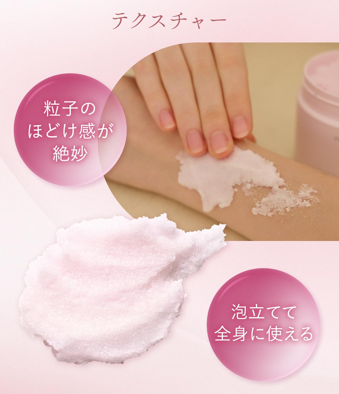 Amazon.co.jp: 【公式】PEACH JOHN(ピーチ・ジョン) ヒップルン薬用